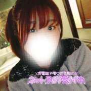 ヒメ日記 2025/07/11 16:41 投稿 るみ 京都祇園・南インターちゃんこ