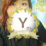 ヒメ日記 2025/07/14 11:30 投稿 るみ 京都祇園・南インターちゃんこ