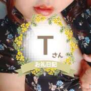 ヒメ日記 2025/07/16 10:30 投稿 るみ 京都祇園・南インターちゃんこ