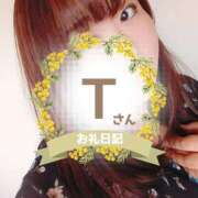 ヒメ日記 2025/07/16 18:30 投稿 るみ 京都祇園・南インターちゃんこ