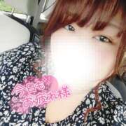 ヒメ日記 2025/07/25 17:40 投稿 るみ 京都祇園・南インターちゃんこ