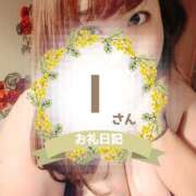 ヒメ日記 2025/08/05 18:30 投稿 るみ 京都祇園・南インターちゃんこ