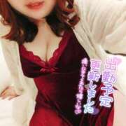 ヒメ日記 2025/08/17 16:15 投稿 るみ 京都祇園・南インターちゃんこ