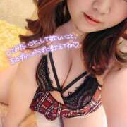 ヒメ日記 2025/08/20 13:31 投稿 るみ 京都祇園・南インターちゃんこ