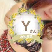 ヒメ日記 2025/08/25 16:15 投稿 るみ 京都祇園・南インターちゃんこ