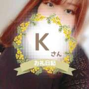 ヒメ日記 2025/09/05 16:01 投稿 るみ 京都祇園・南インターちゃんこ