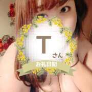 ヒメ日記 2025/09/05 19:45 投稿 るみ 京都祇園・南インターちゃんこ