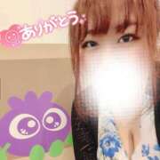 ヒメ日記 2025/09/08 18:49 投稿 るみ 京都祇園・南インターちゃんこ