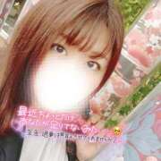 ヒメ日記 2025/09/10 07:38 投稿 るみ 京都祇園・南インターちゃんこ