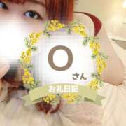 ヒメ日記 2025/09/19 15:45 投稿 るみ 京都祇園・南インターちゃんこ