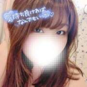 ヒメ日記 2025/09/28 08:00 投稿 るみ 京都祇園・南インターちゃんこ