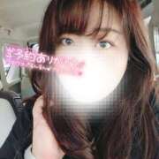 ヒメ日記 2025/10/06 10:06 投稿 るみ 京都祇園・南インターちゃんこ