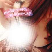 ヒメ日記 2025/10/07 16:14 投稿 るみ 京都祇園・南インターちゃんこ