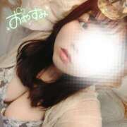 ヒメ日記 2025/10/14 23:45 投稿 るみ 京都祇園・南インターちゃんこ