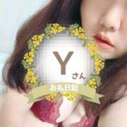 ヒメ日記 2025/10/20 00:45 投稿 るみ 京都祇園・南インターちゃんこ