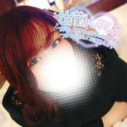 ヒメ日記 2025/10/20 09:42 投稿 るみ 京都祇園・南インターちゃんこ