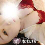 ヒメ日記 2025/10/20 19:09 投稿 るみ 京都祇園・南インターちゃんこ