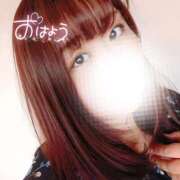 ヒメ日記 2025/10/22 08:23 投稿 るみ 京都祇園・南インターちゃんこ