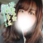 ヒメ日記 2025/10/31 09:14 投稿 るみ 京都祇園・南インターちゃんこ