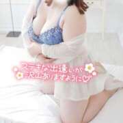 ヒメ日記 2025/11/09 10:38 投稿 るみ 京都祇園・南インターちゃんこ