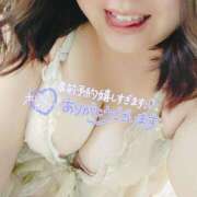 ヒメ日記 2025/11/10 13:45 投稿 るみ 京都祇園・南インターちゃんこ