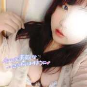 ヒメ日記 2025/11/13 06:00 投稿 るみ 京都祇園・南インターちゃんこ