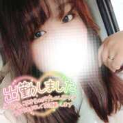 ヒメ日記 2025/11/13 09:45 投稿 るみ 京都祇園・南インターちゃんこ