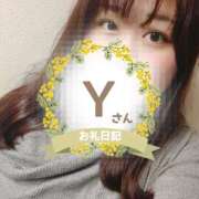 ヒメ日記 2025/11/26 09:12 投稿 るみ 京都祇園・南インターちゃんこ