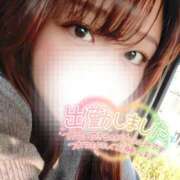 ヒメ日記 2025/12/01 10:04 投稿 るみ 京都祇園・南インターちゃんこ