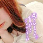 ヒメ日記 2025/12/05 21:22 投稿 るみ 京都祇園・南インターちゃんこ