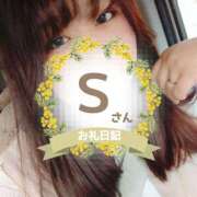 ヒメ日記 2025/12/07 22:30 投稿 るみ 京都祇園・南インターちゃんこ