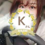 ヒメ日記 2025/12/09 17:45 投稿 るみ 京都祇園・南インターちゃんこ