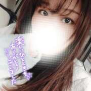 るみ 楽しかった〜🩷 京都祇園・南インターちゃんこ