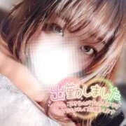 ヒメ日記 2025/12/18 09:44 投稿 るみ 京都祇園・南インターちゃんこ