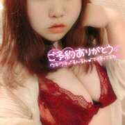 ヒメ日記 2025/12/18 15:15 投稿 るみ 京都祇園・南インターちゃんこ