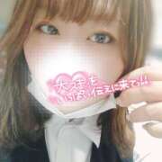 ヒメ日記 2025/12/20 09:03 投稿 るみ 京都祇園・南インターちゃんこ