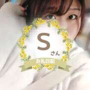 ヒメ日記 2025/12/20 11:45 投稿 るみ 京都祇園・南インターちゃんこ