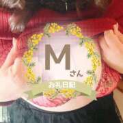 ヒメ日記 2025/12/30 20:45 投稿 るみ 京都祇園・南インターちゃんこ