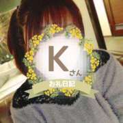 ヒメ日記 2025/12/31 14:15 投稿 るみ 京都祇園・南インターちゃんこ