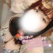 ヒメ日記 2026/01/01 08:09 投稿 るみ 京都祇園・南インターちゃんこ