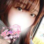 ヒメ日記 2026/01/01 12:15 投稿 るみ 京都祇園・南インターちゃんこ