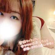 ヒメ日記 2026/01/02 17:36 投稿 るみ 京都祇園・南インターちゃんこ