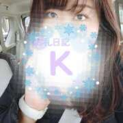 ヒメ日記 2026/01/04 14:45 投稿 るみ 京都祇園・南インターちゃんこ