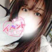 ヒメ日記 2026/01/04 21:45 投稿 るみ 京都祇園・南インターちゃんこ