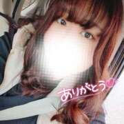 ヒメ日記 2026/01/05 12:42 投稿 るみ 京都祇園・南インターちゃんこ