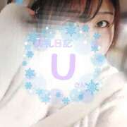 ヒメ日記 2026/01/09 09:45 投稿 るみ 京都祇園・南インターちゃんこ