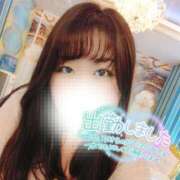 ヒメ日記 2026/01/09 13:45 投稿 るみ 京都祇園・南インターちゃんこ