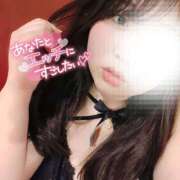 ヒメ日記 2026/01/11 22:00 投稿 るみ 京都祇園・南インターちゃんこ