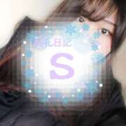 ヒメ日記 2026/01/13 10:26 投稿 るみ 京都祇園・南インターちゃんこ