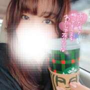 ヒメ日記 2026/01/14 07:02 投稿 るみ 京都祇園・南インターちゃんこ